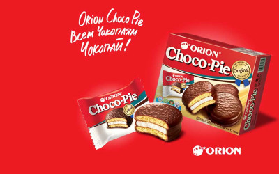 Mua bánh Choco Pie Orion chính hãng ở đâu?Giá bao nhiêu? Có ngon không?
