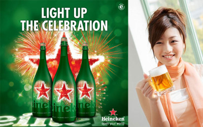 Bia Heineken Magnum 1.5l Hà Lan – Món quà sang trọng trong dịp Tết Nguyên Đán