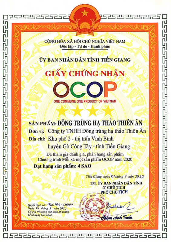 Set Quà Tặng An Khang 4 Món Thiên Ân - SP OCOP 4 Sao Tiền Giang