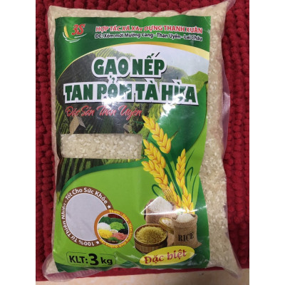 Gạo Nếp Tan Pỏm Than Uyên – OCOP 3 Sao Lai Châu
