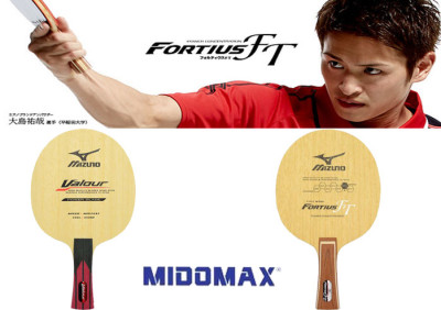 Cốt vợt bóng bàn Mizuno Fortius và Fortius FT