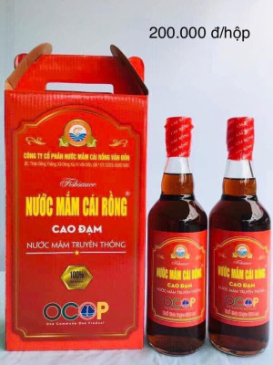 Nước Mắm Cao Đạm Cái Rồng Vân Đồn – SP OCOP 3 Sao Quảng Ninh