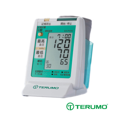 Máy đo huyết áp bắp tay tự động Terumo