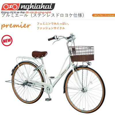 Xe Đạp Mini Nhật Premier PEP263E Nghĩa Hải