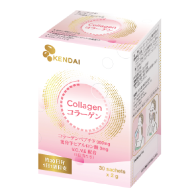 TPBVSK Bột Pha Collagen Kendai Matumotoen - Giúp Bổ Sung Collagen, Vitamin E, C Cho Da