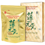 TPBVSK Kendai Fucoidan Super Plus - Viên Uống Tăng Cường Sức Đề Kháng, Bồi Bổ Cơ Thể