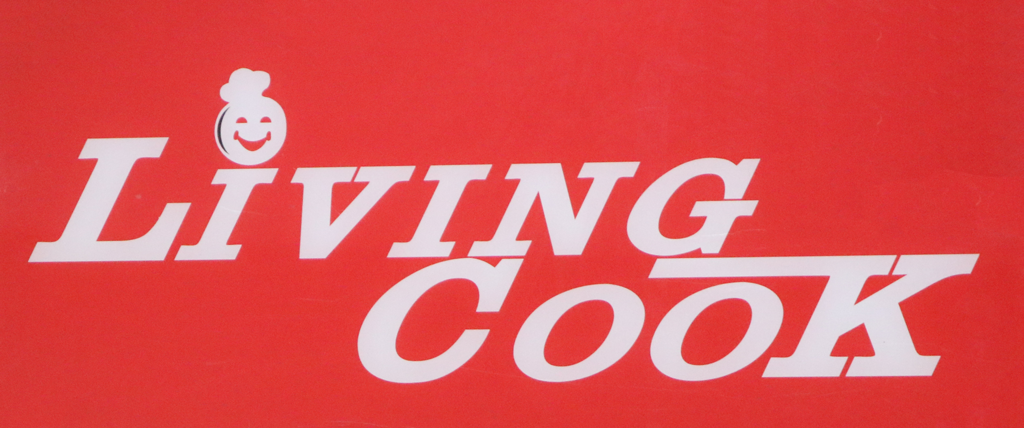 Công Ty Cổ Phần Xuất Nhập Khẩu STDD Việt Nam - Livingcook