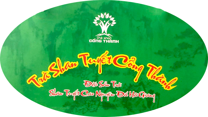 HTX Nông nghiệp, Thương mại, Dịch vụ Cổng Thành