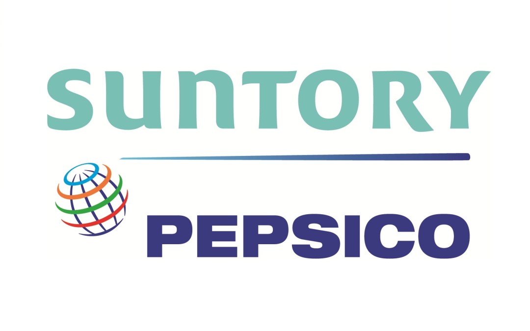 Suntory PepsiCo Việt Nam