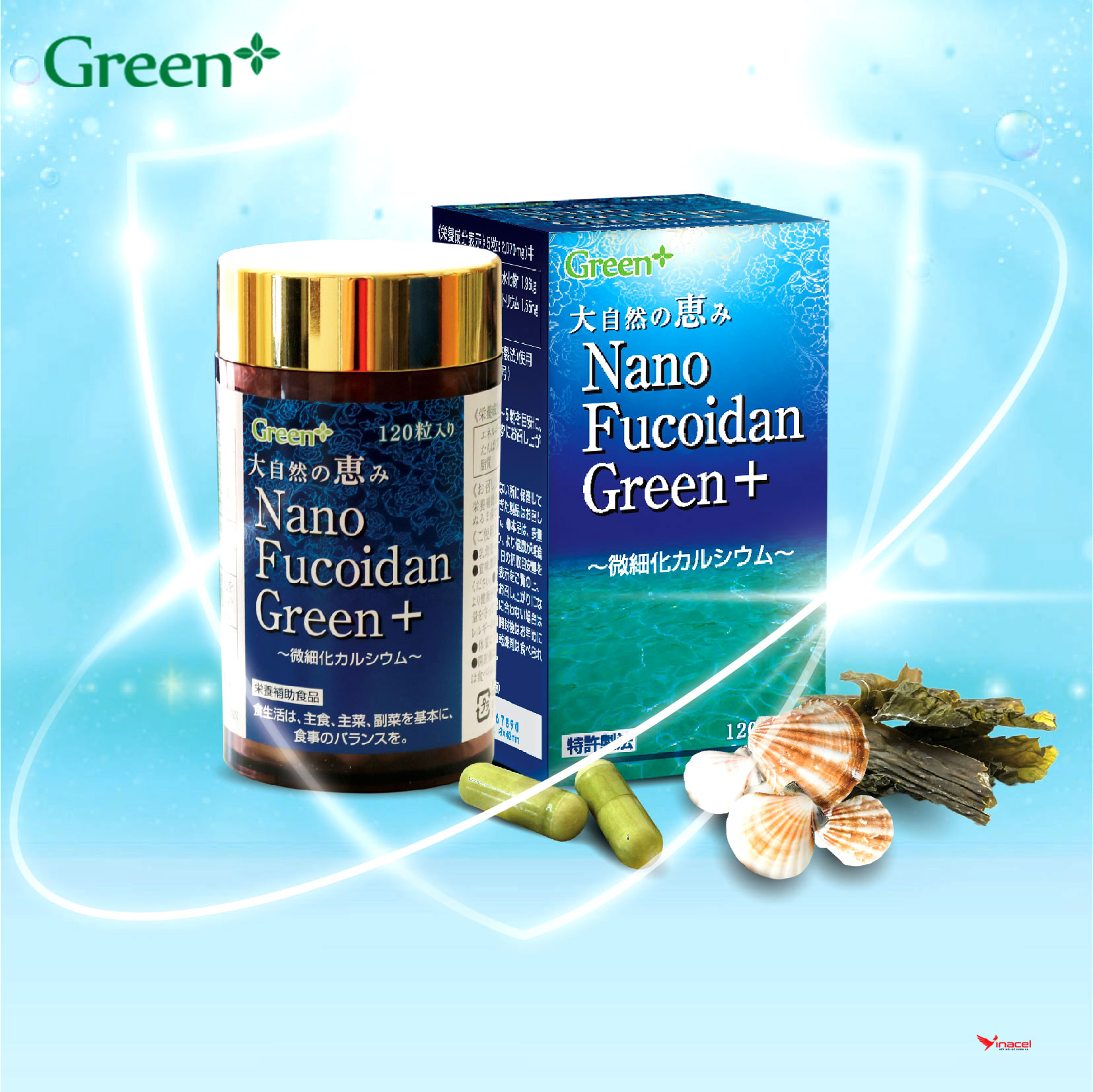 Viên Uống Nano Fucoidan Green+ Mua Ở Đâu Uy Tín Chất lượng?